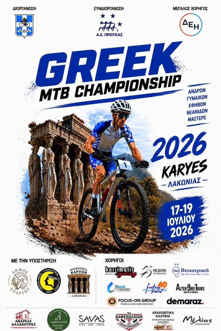 743347585_10241610518950007_2839602476422491345_n